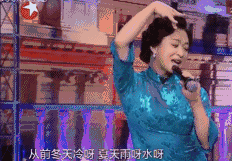薩頂頂