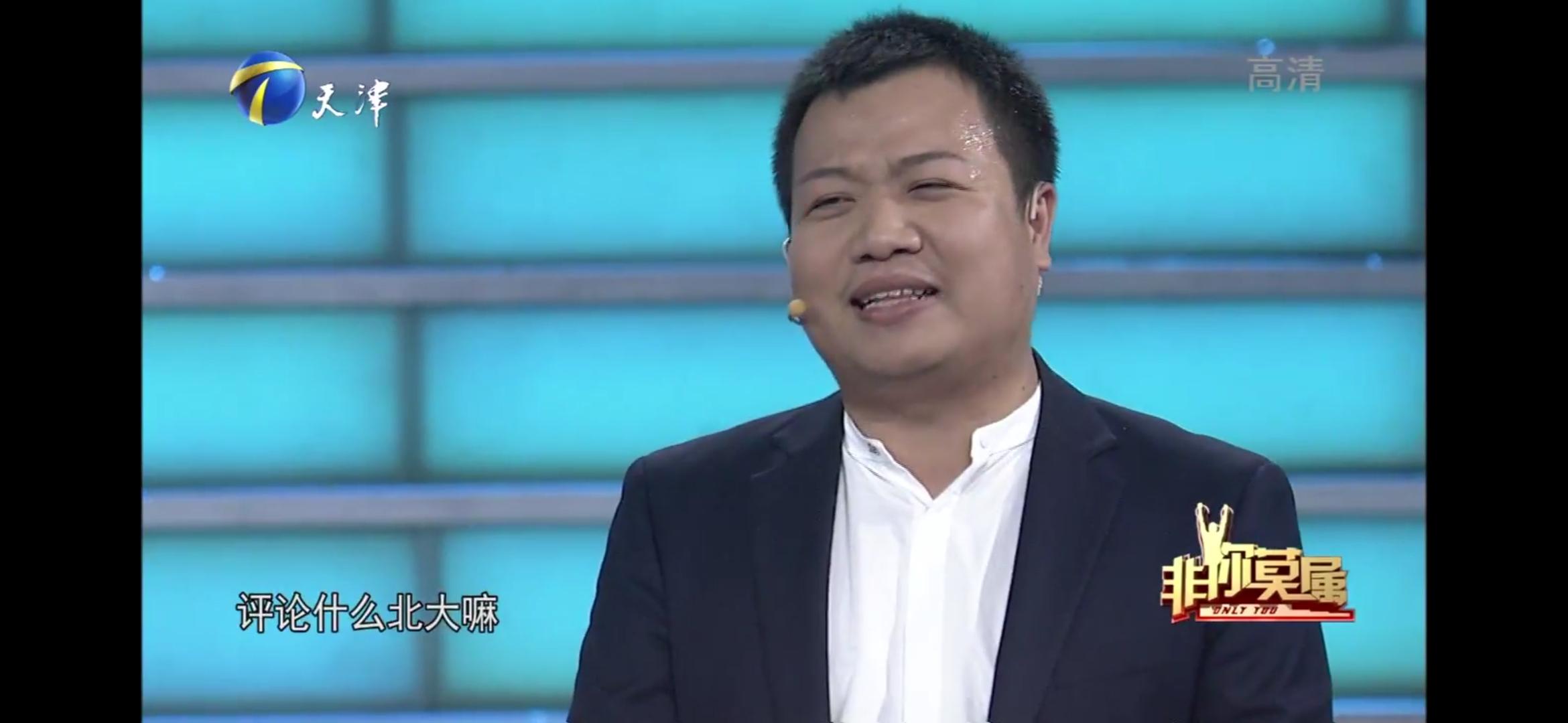 李晨
