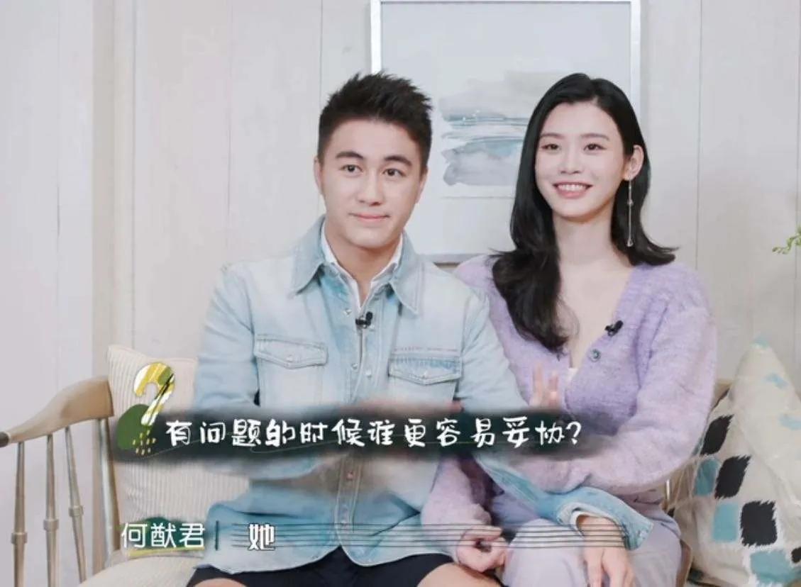 奚夢瑤