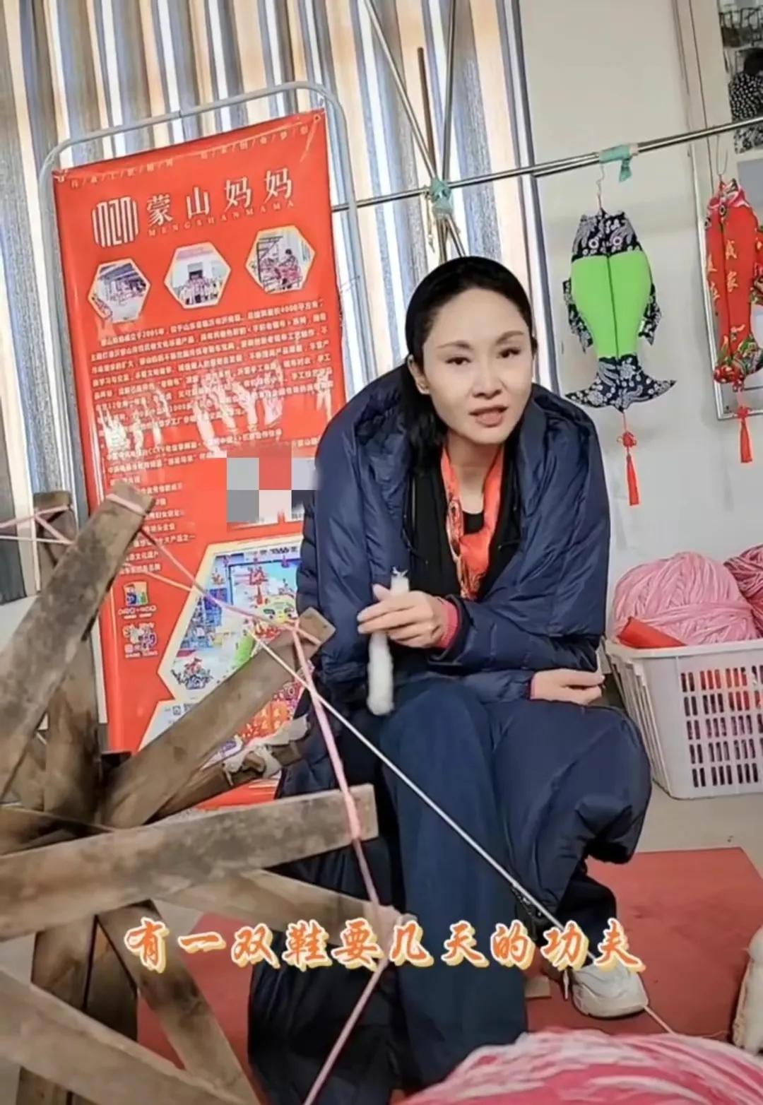 於文華