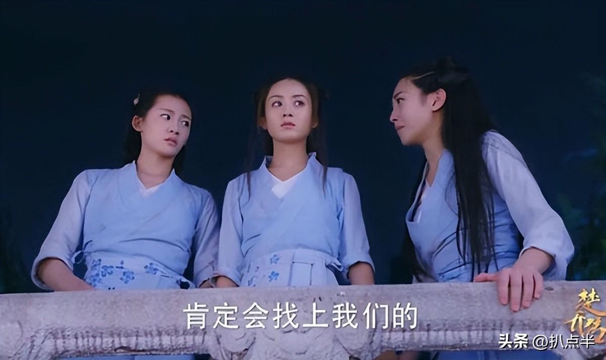 苗苗