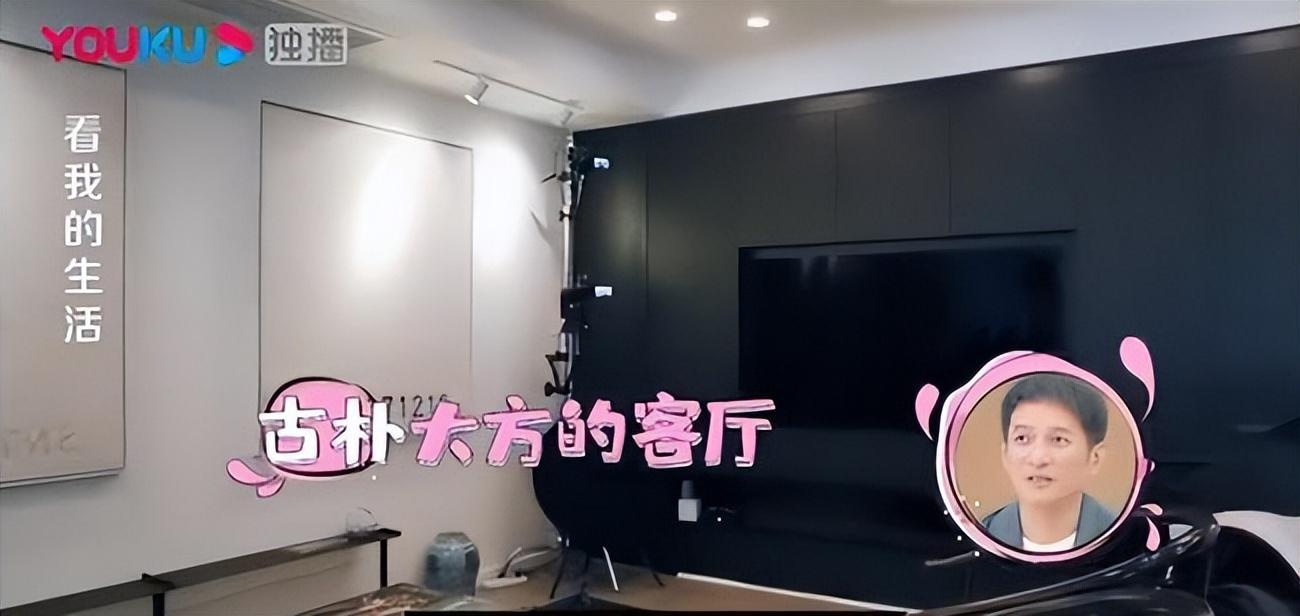 馬思純