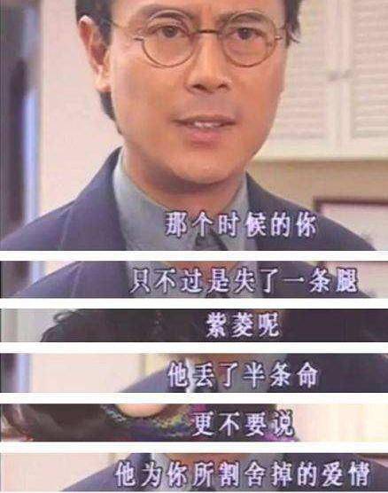 瓊瑤
