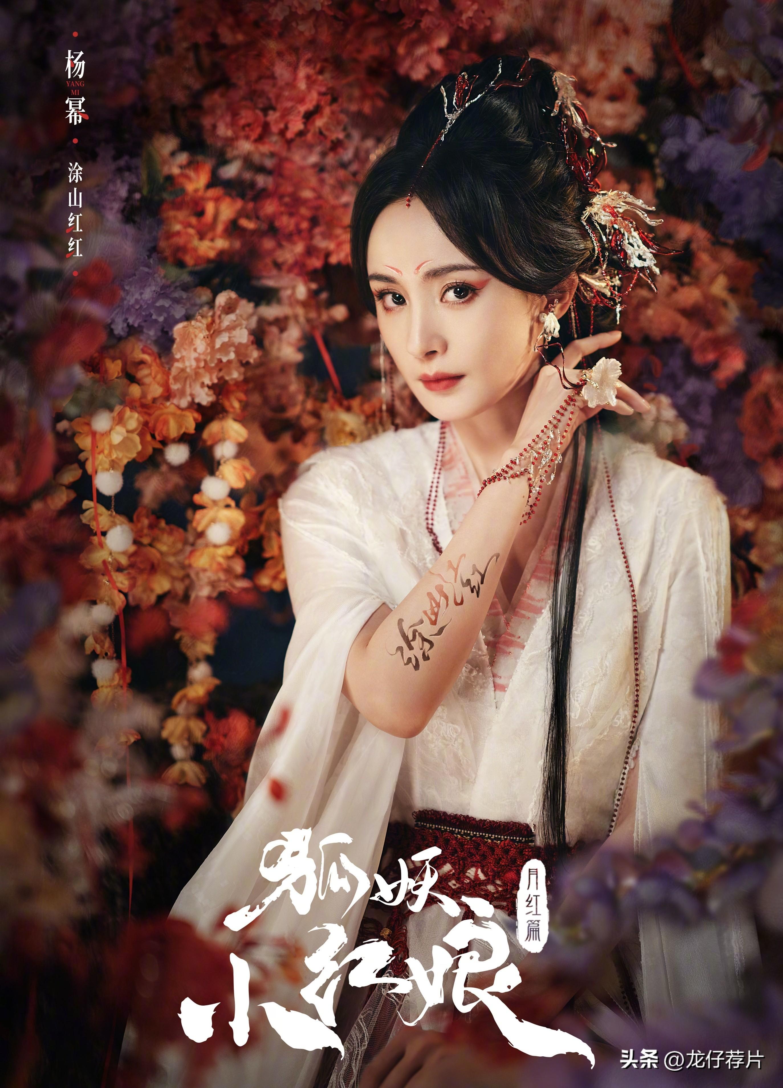龔俊