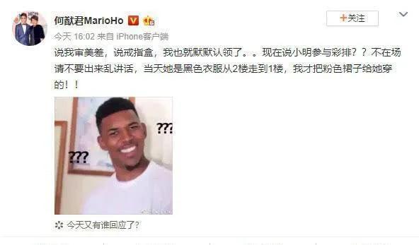 奚夢瑤