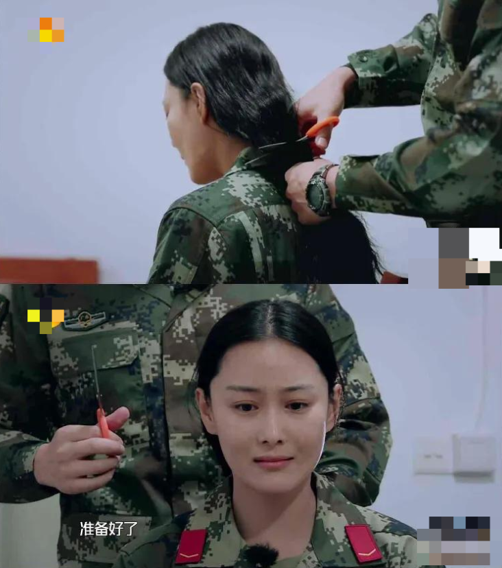 張馨予