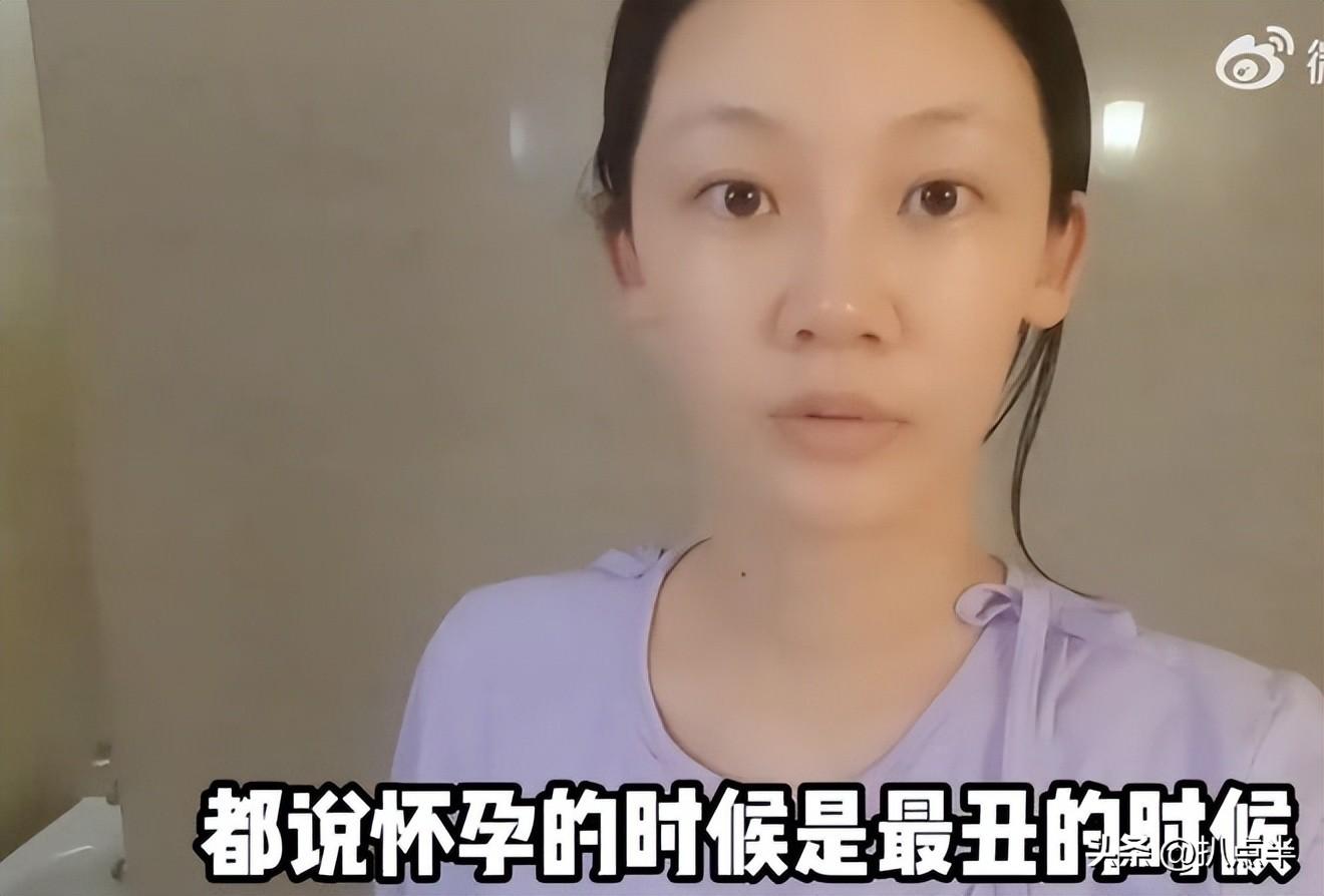 苗苗