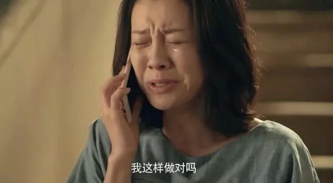 劉琳