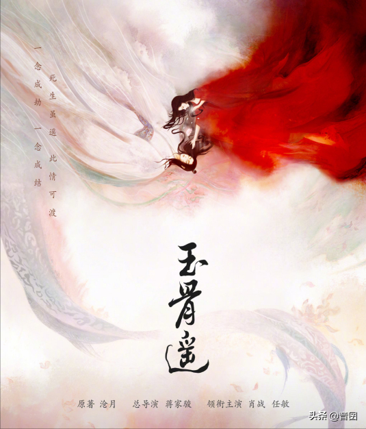 任敏