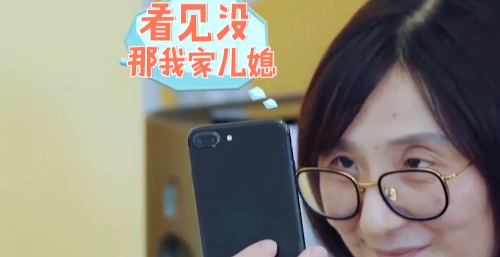 薑潮