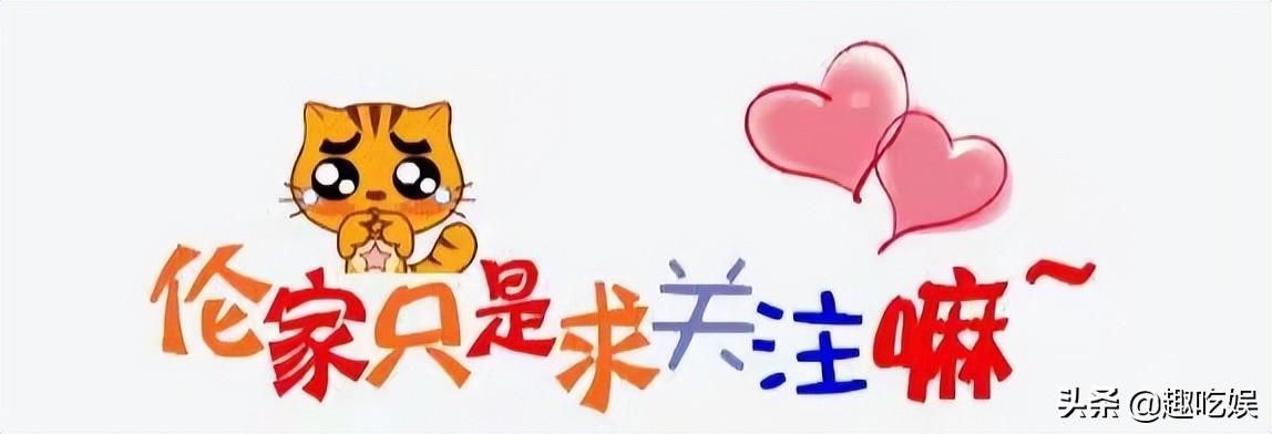 熱巴迪麗