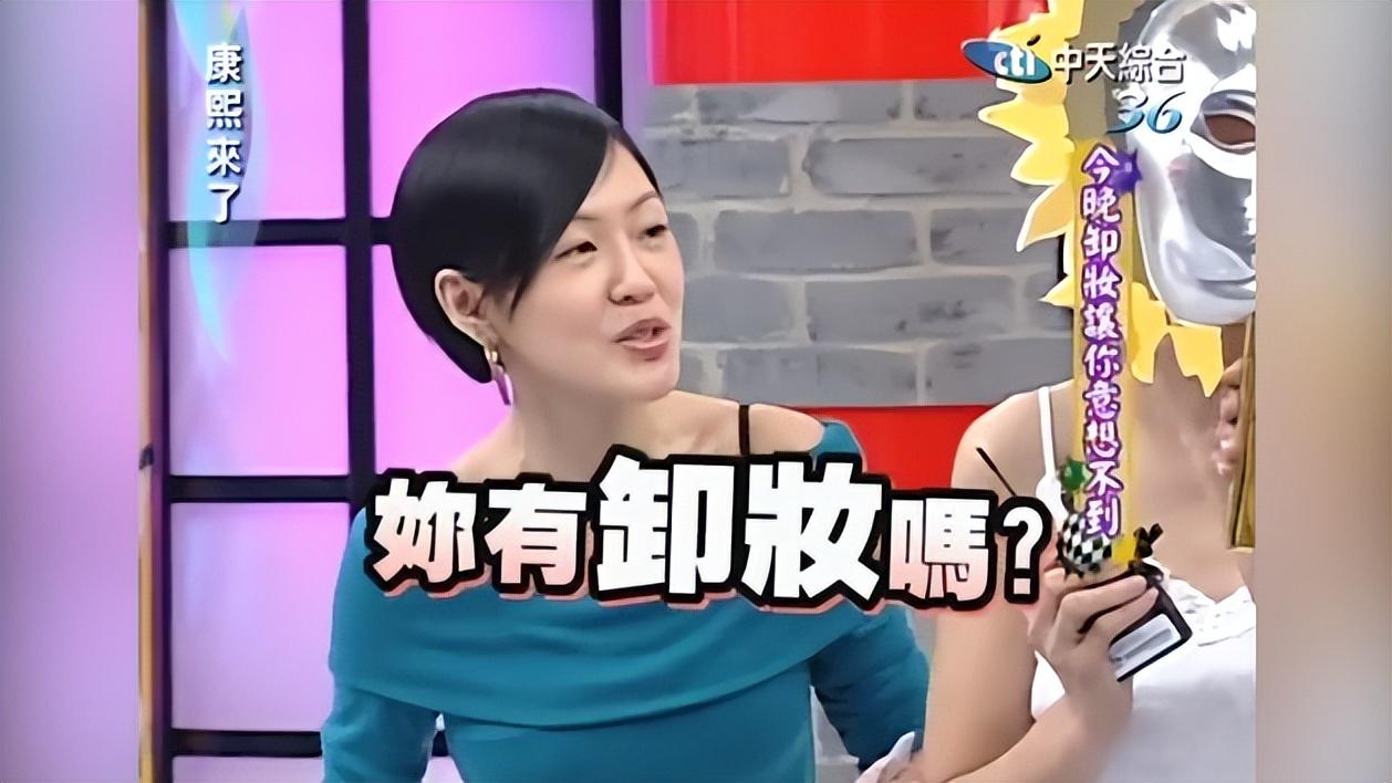 江祖平