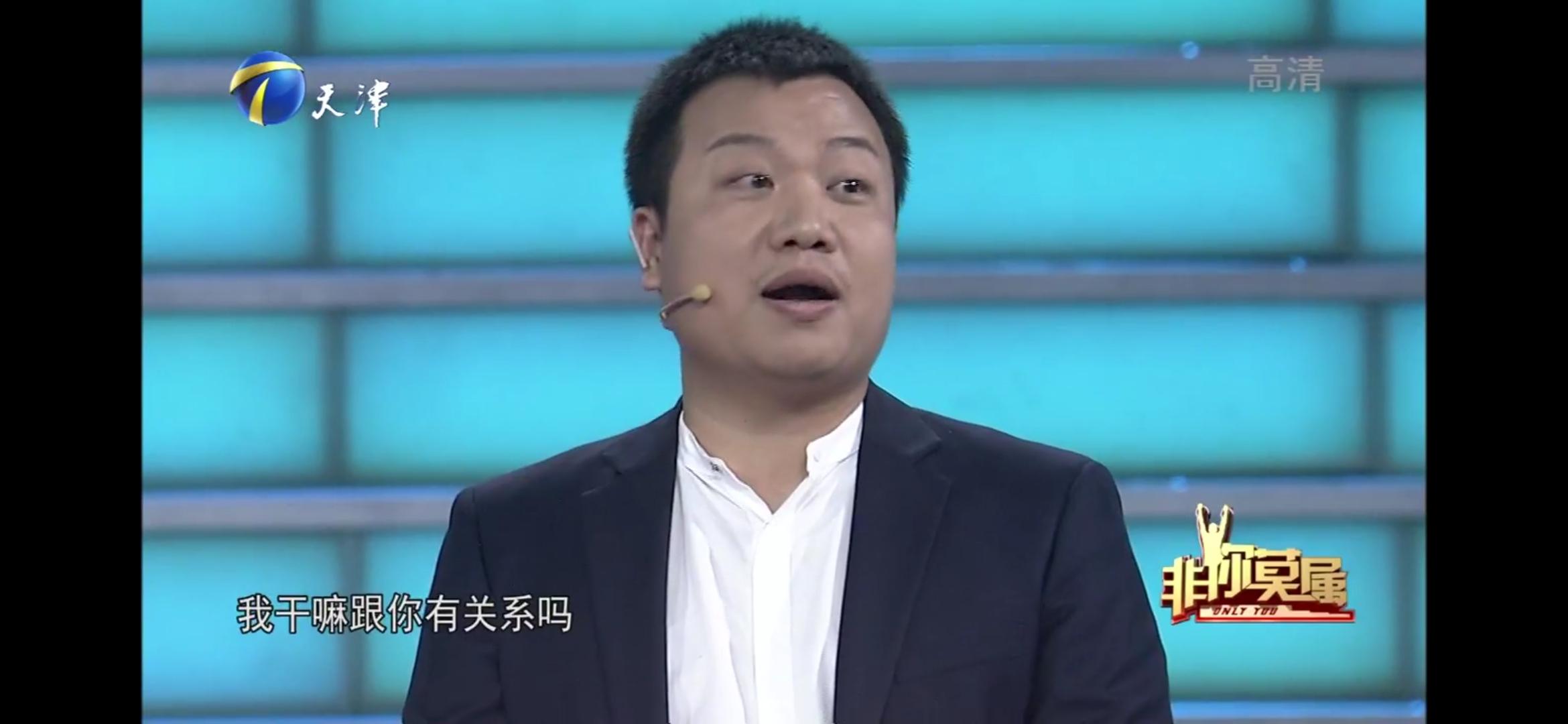 李晨