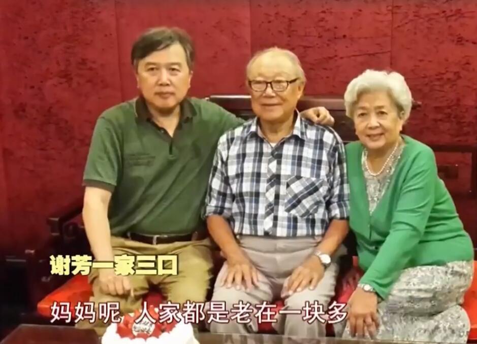 張京