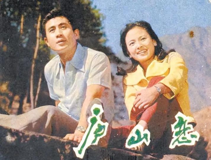 張瑜