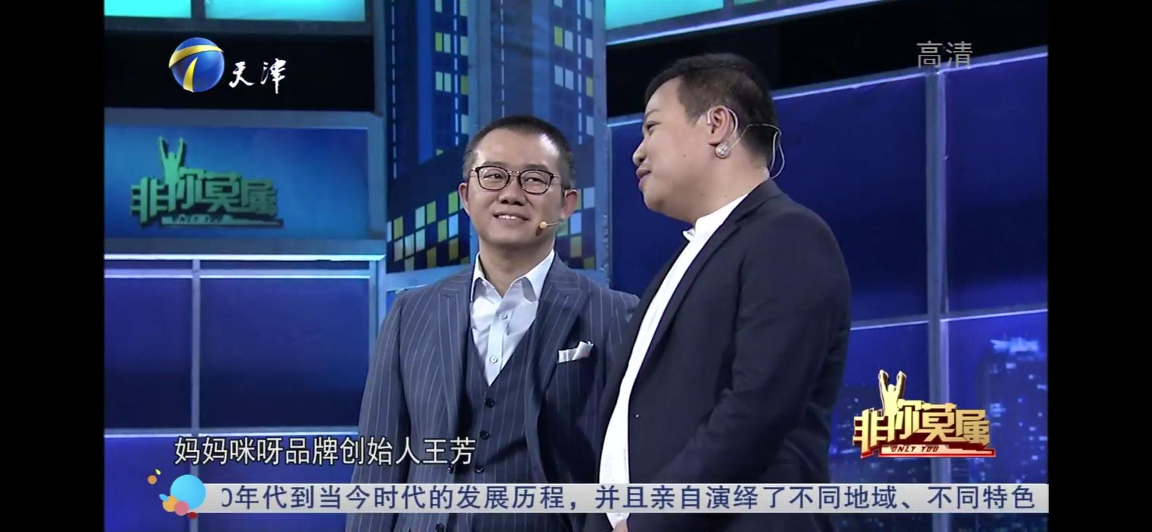 李晨
