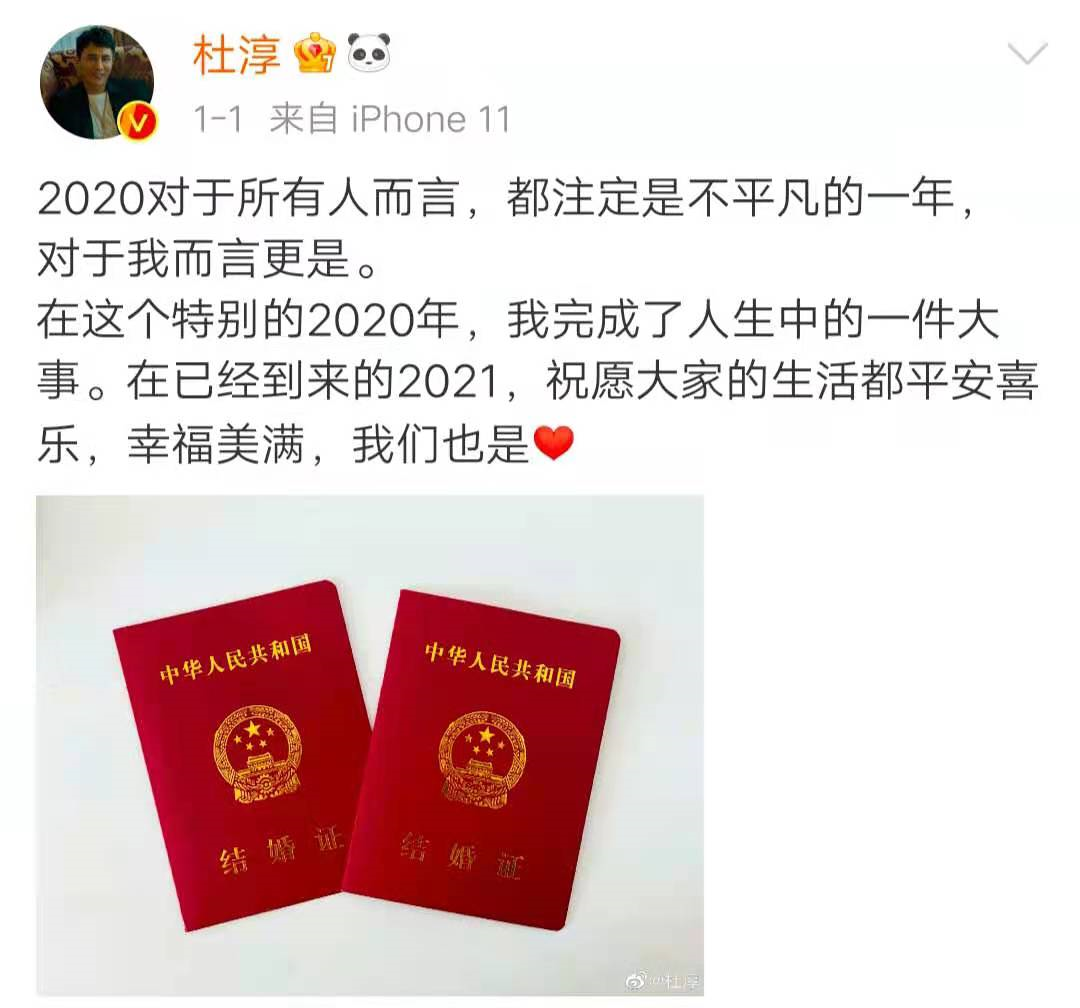 王燦
