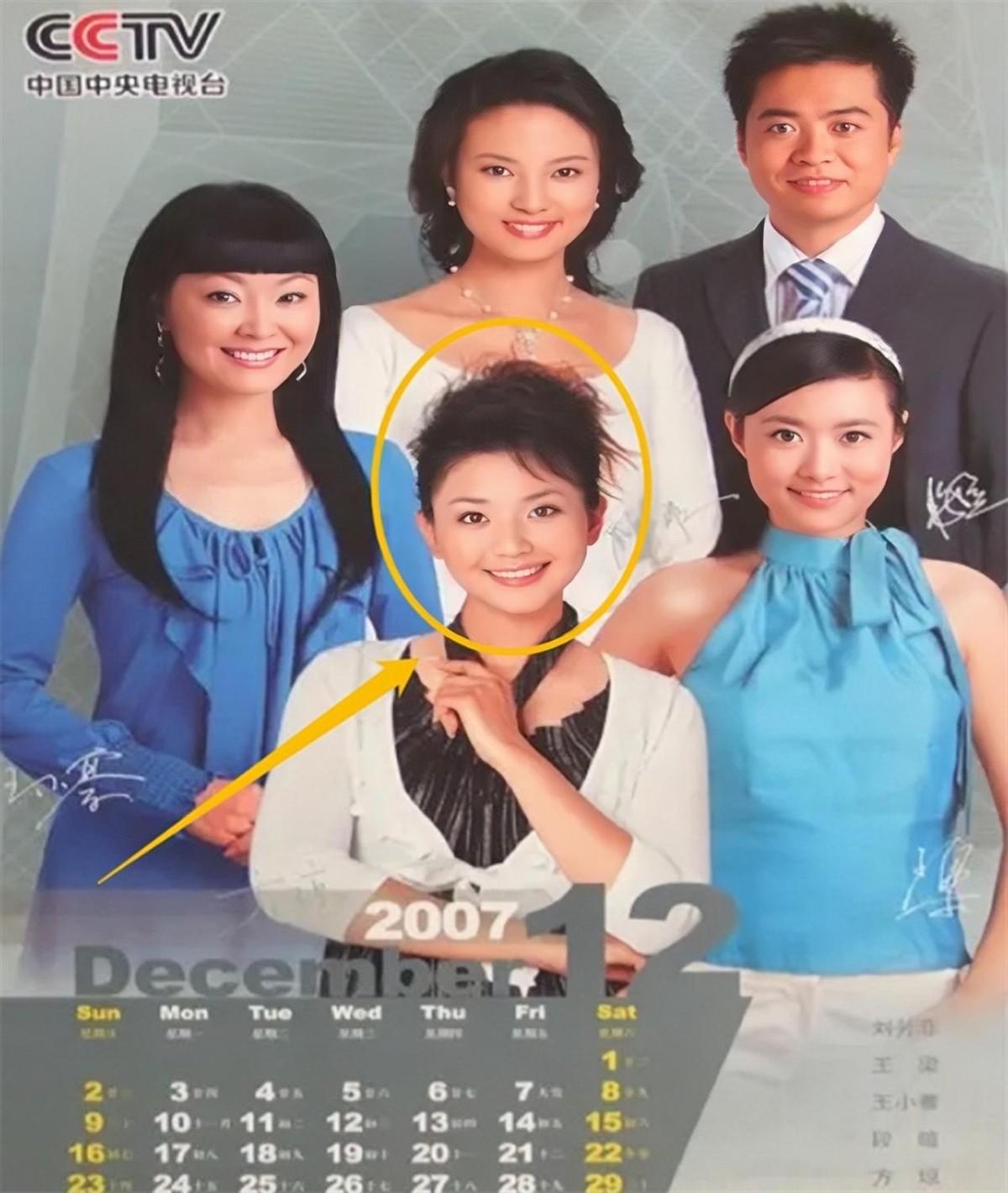 方瓊