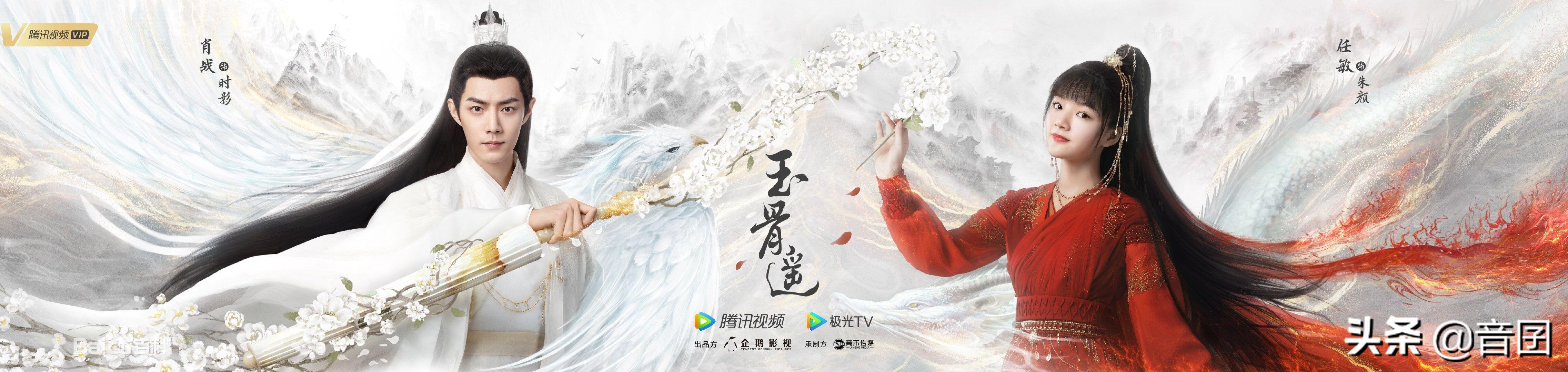 任敏
