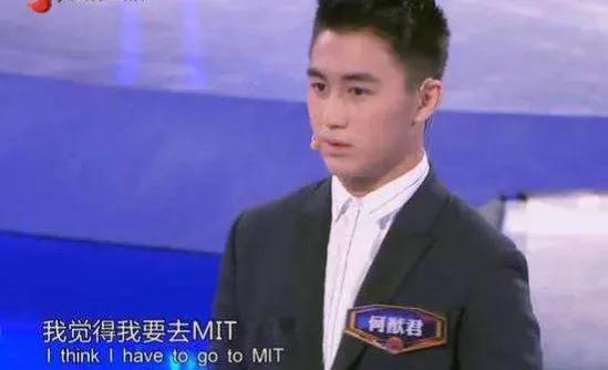奚夢瑤