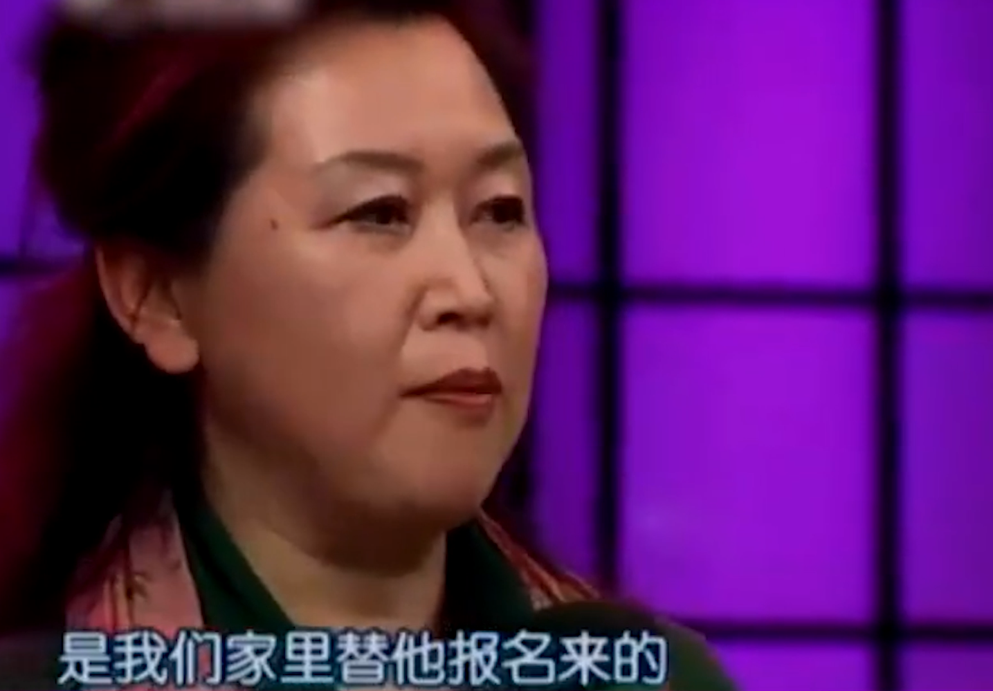 薑潮