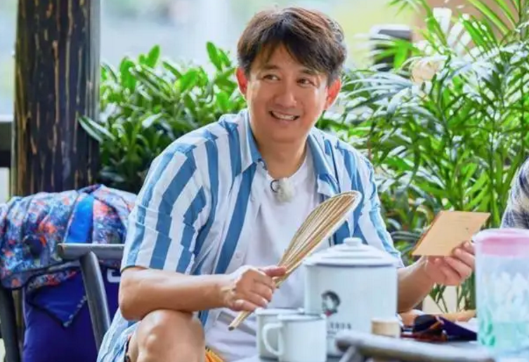 黃磊