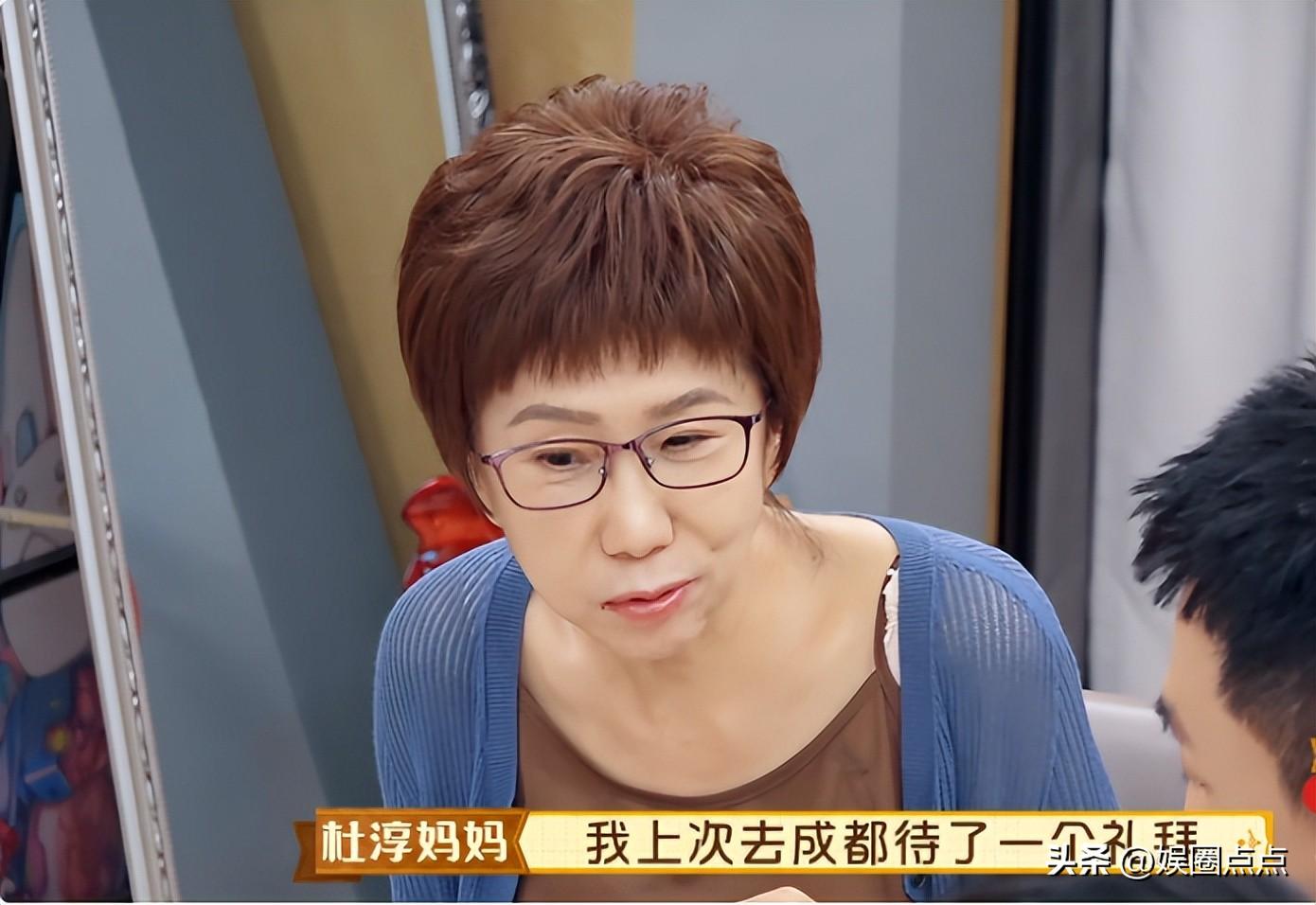 王燦