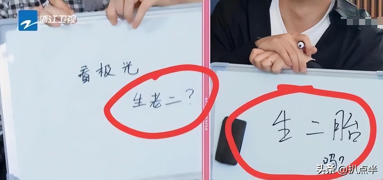 苗苗
