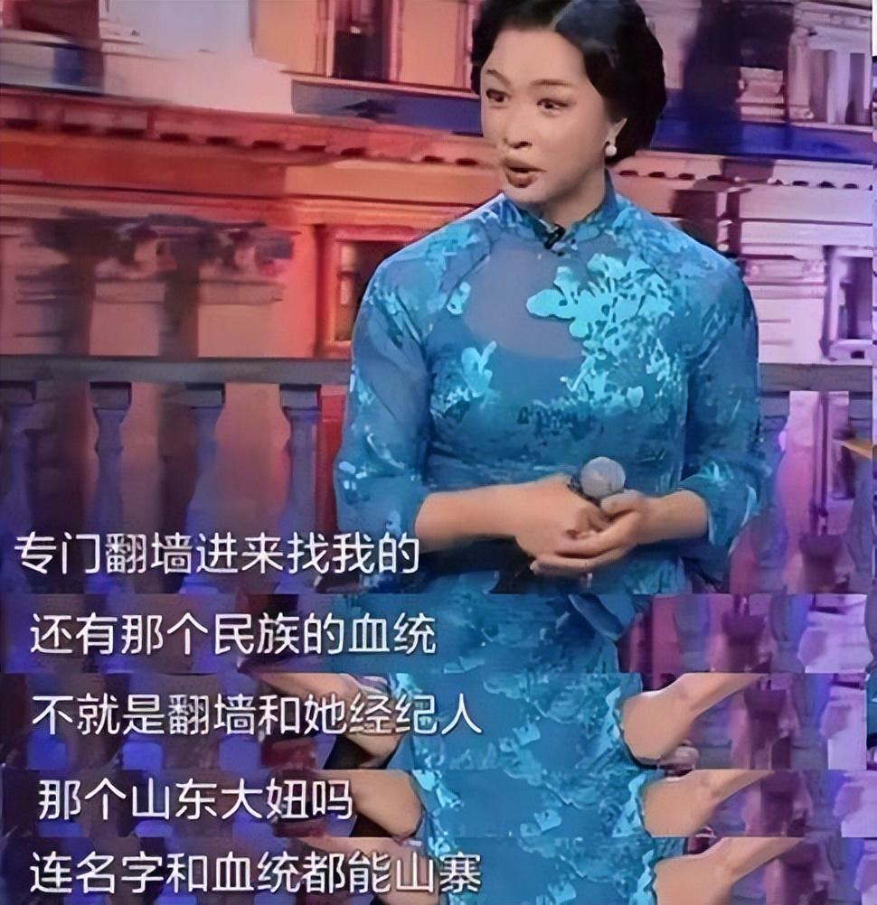 薩頂頂