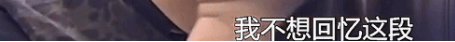 岳雲鵬