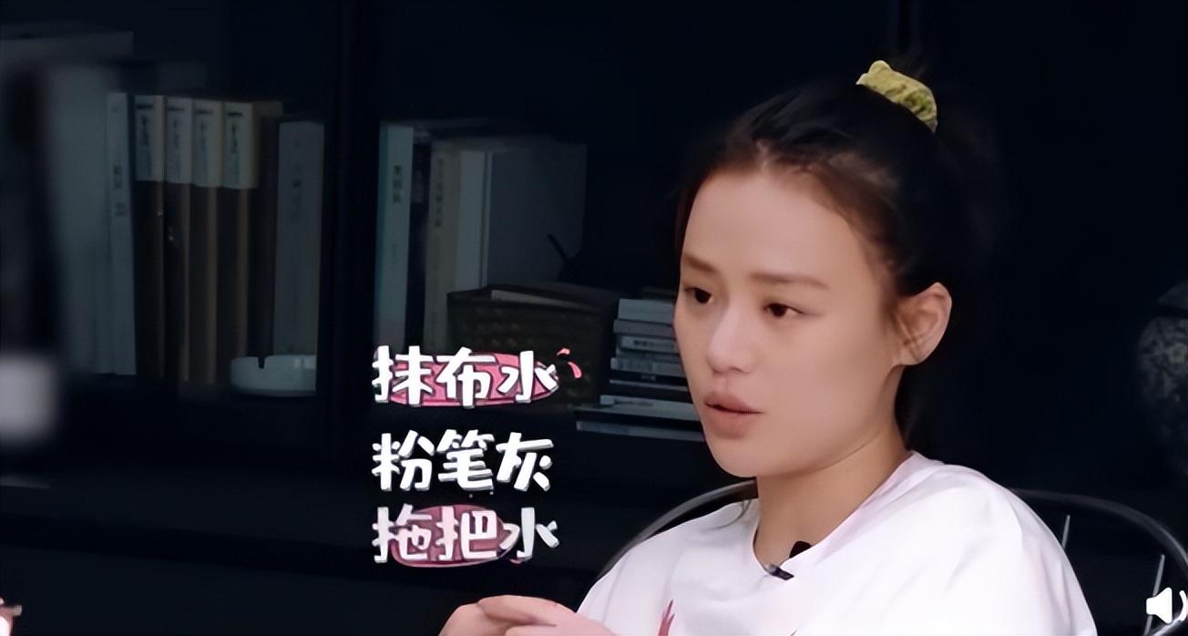 馬思純