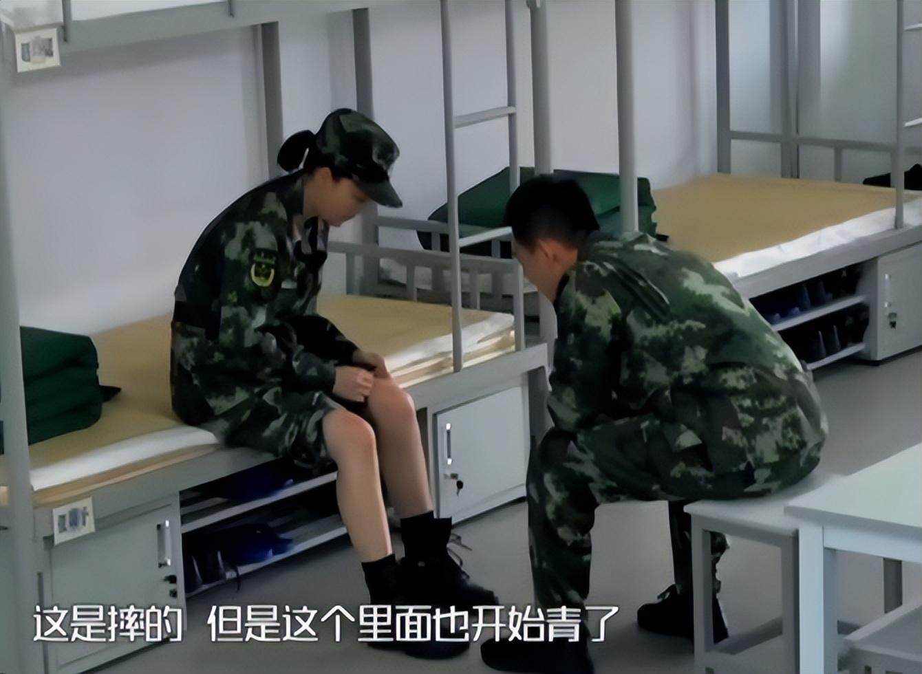 張馨予