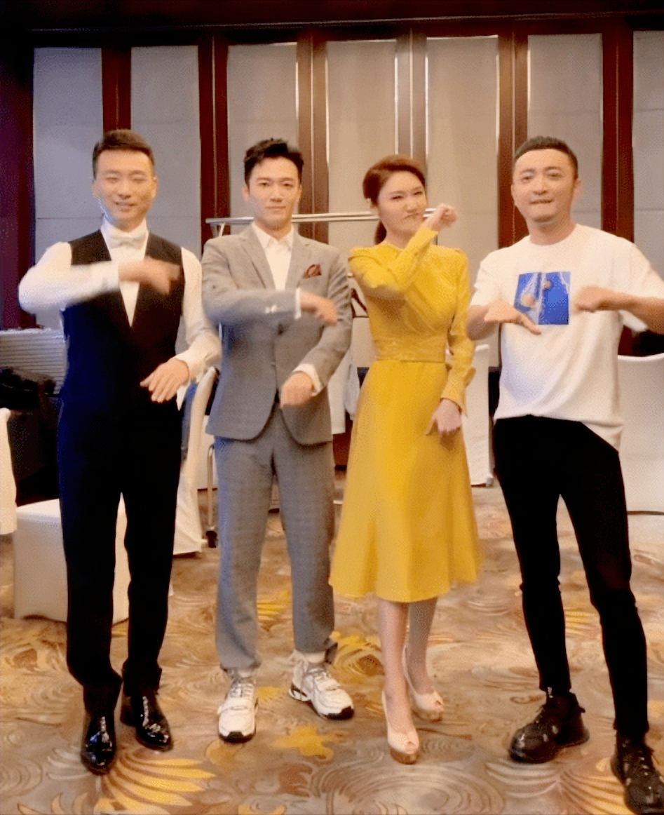 龍洋