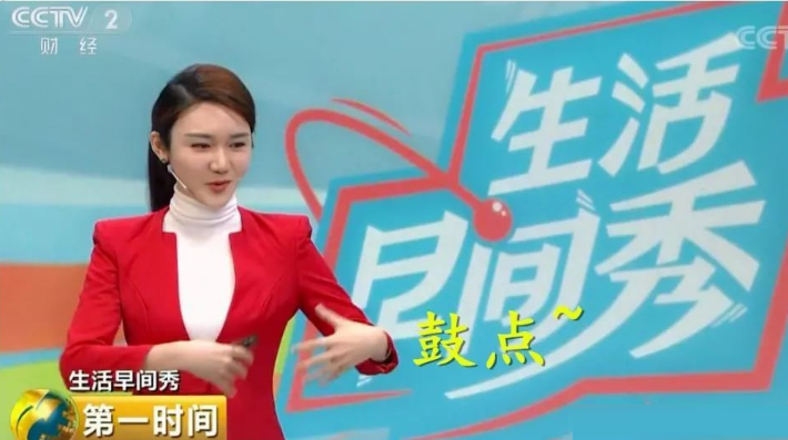 龍洋