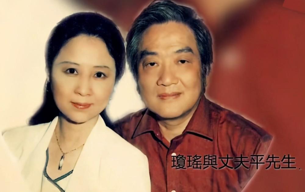 瓊瑤