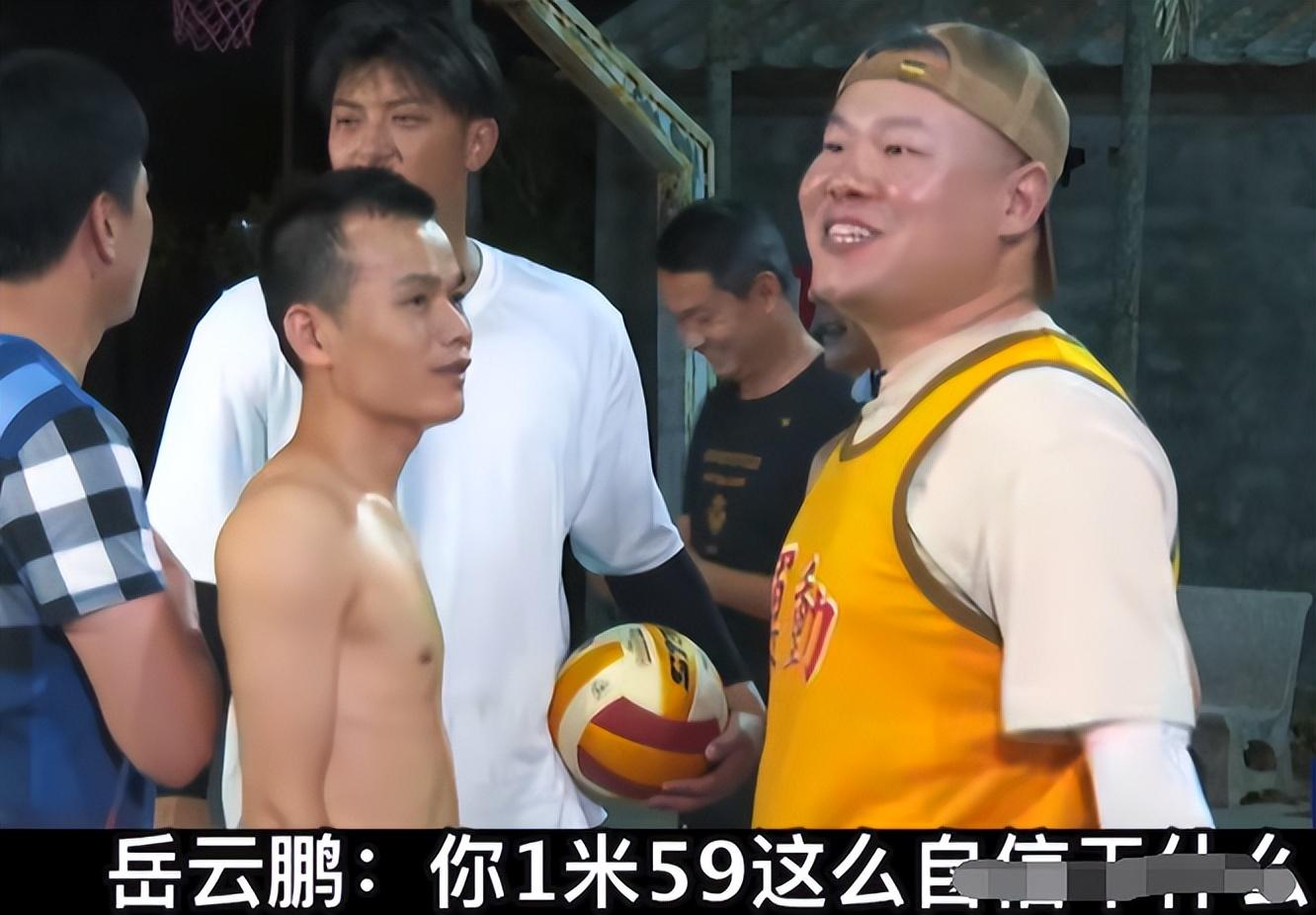 岳雲鵬