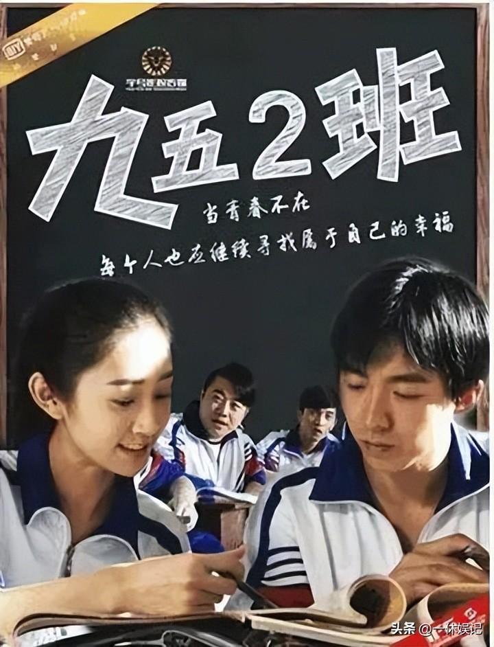 劉宇寧