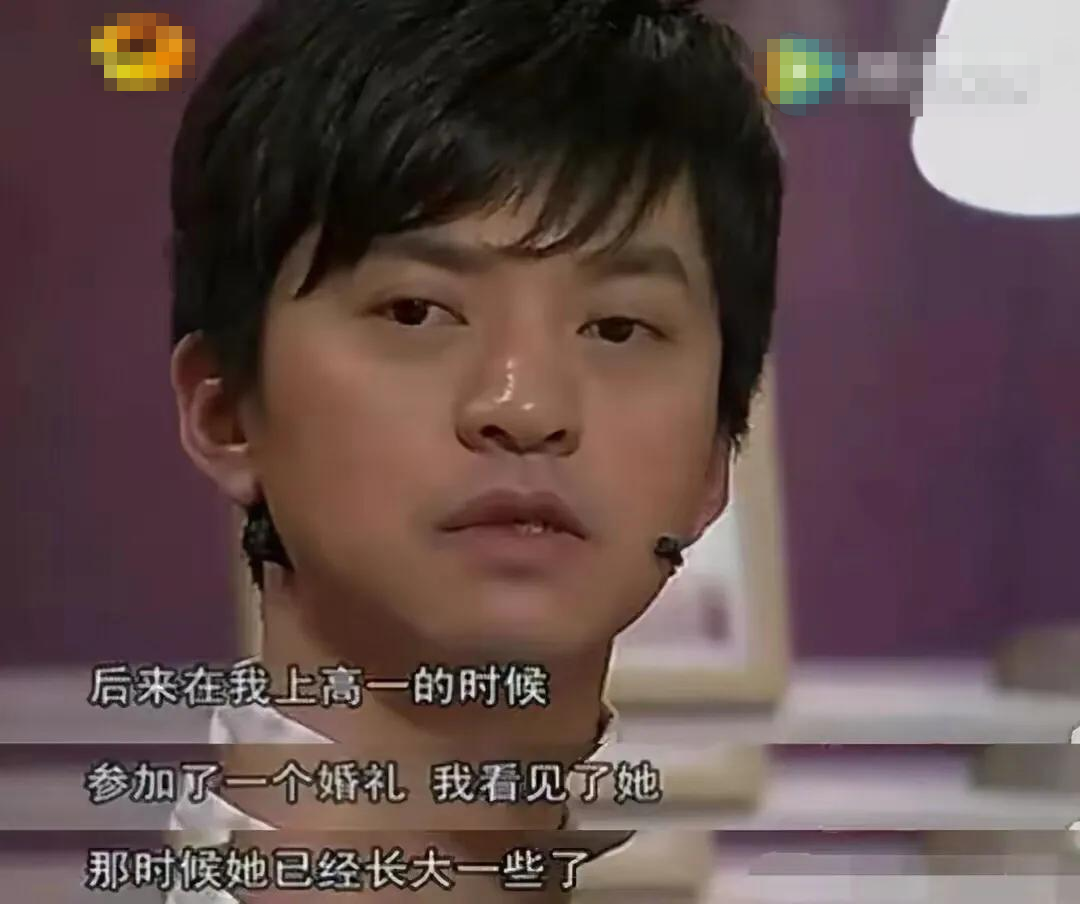 李健