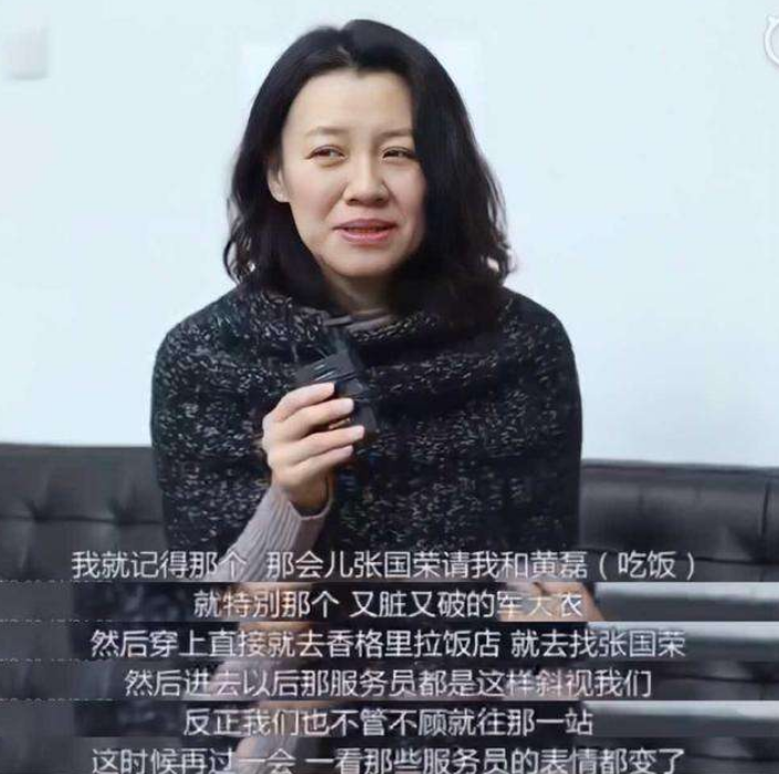 劉琳
