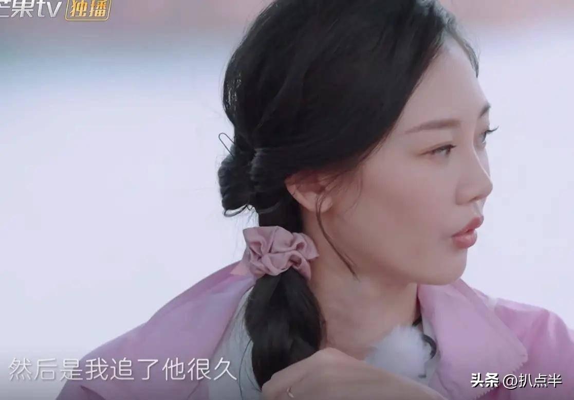 苗苗