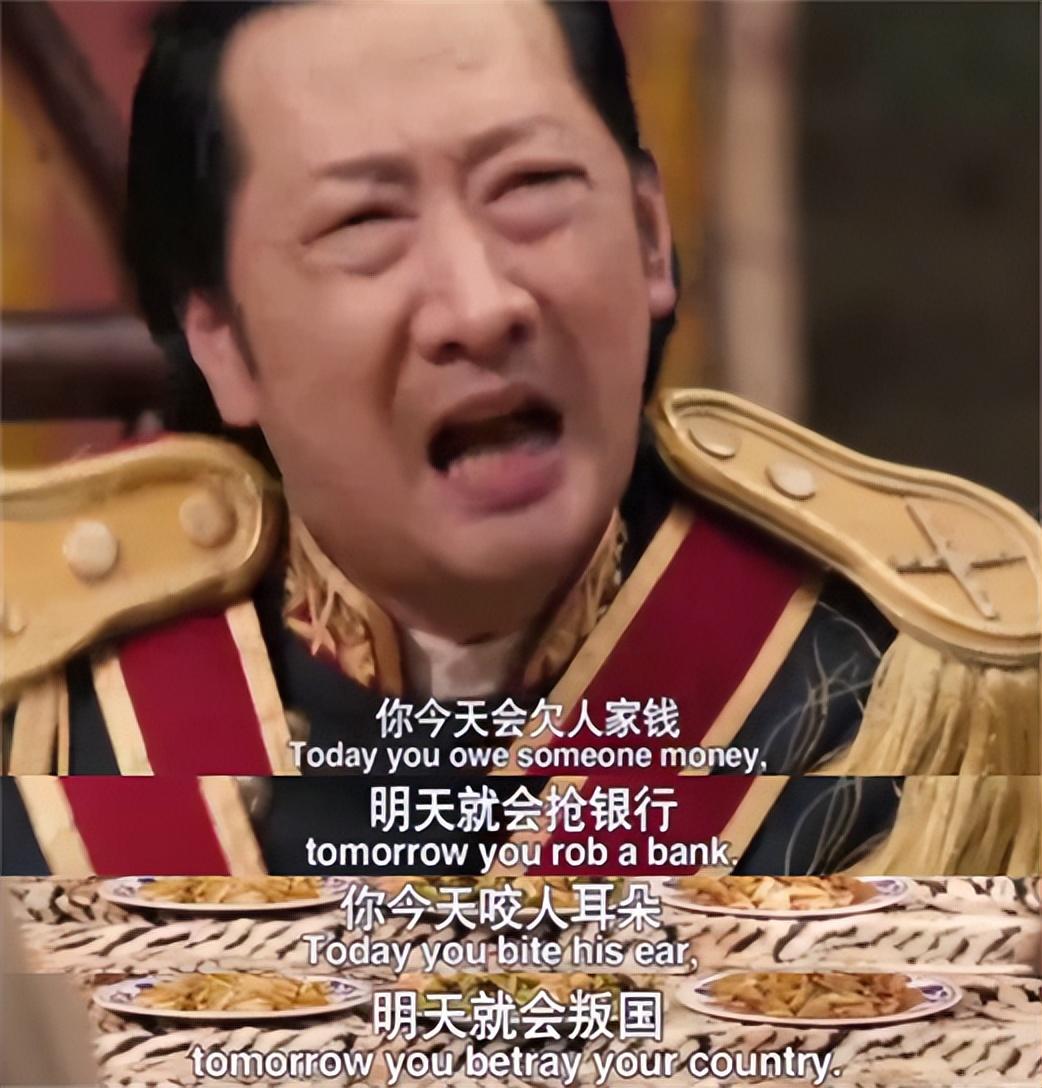柳傳志