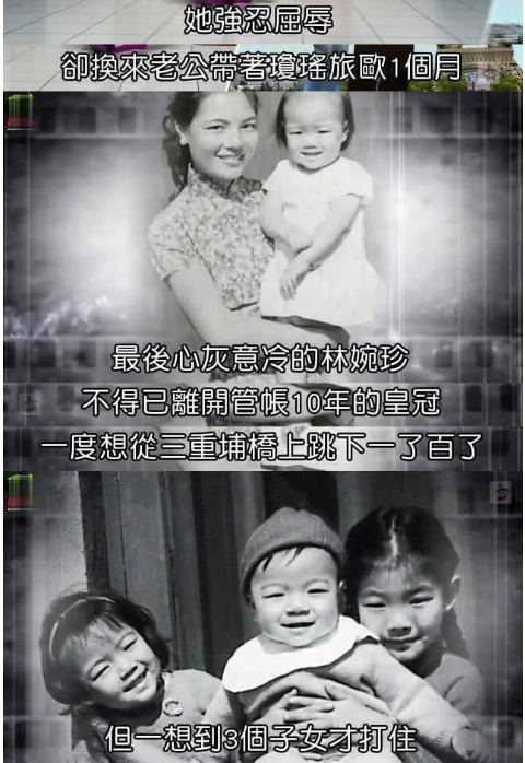 瓊瑤