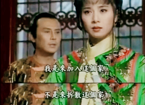瓊瑤