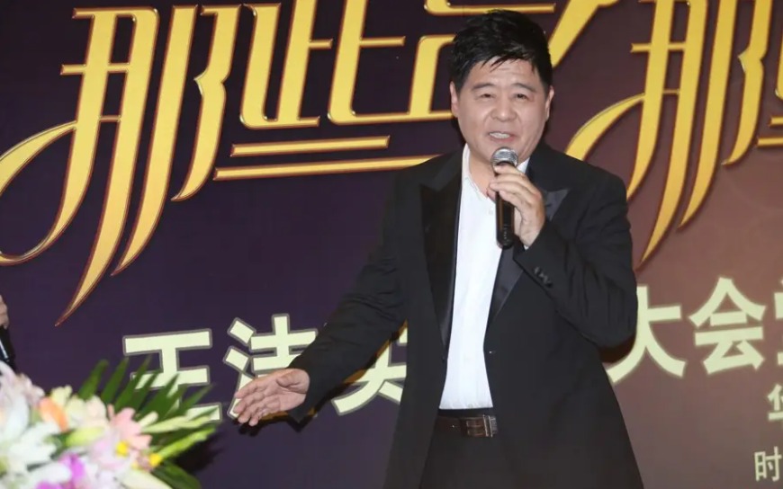 王潔實