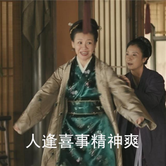 劉琳