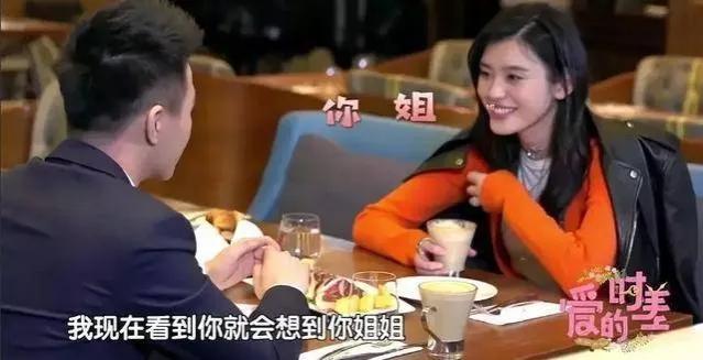奚夢瑤