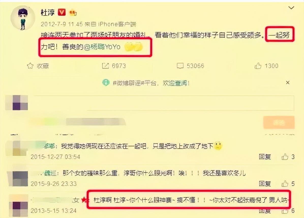 王燦