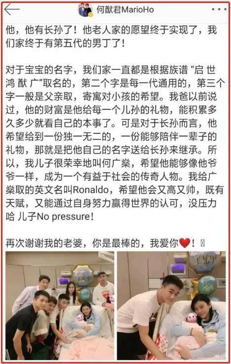 奚夢瑤