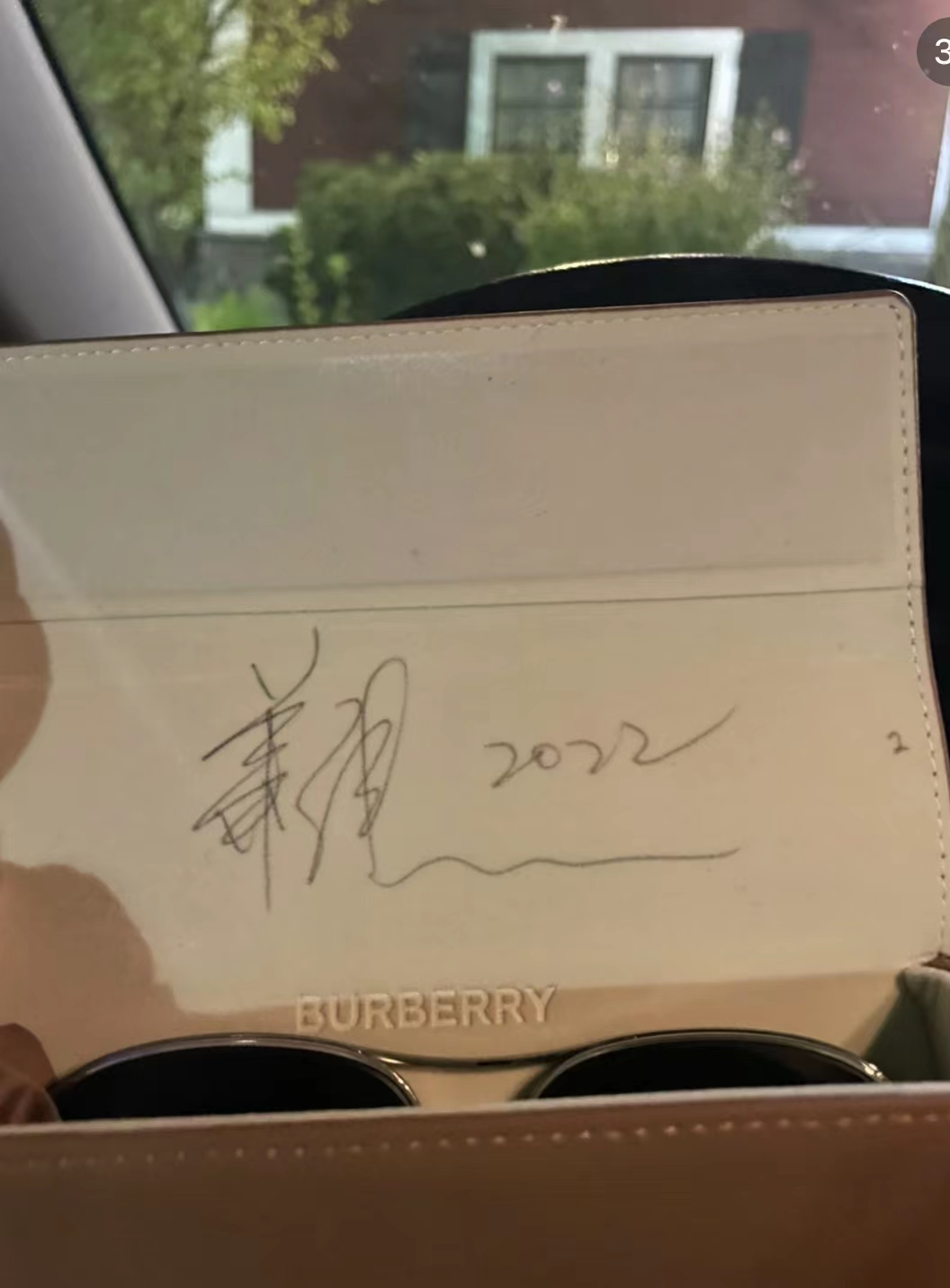周華健