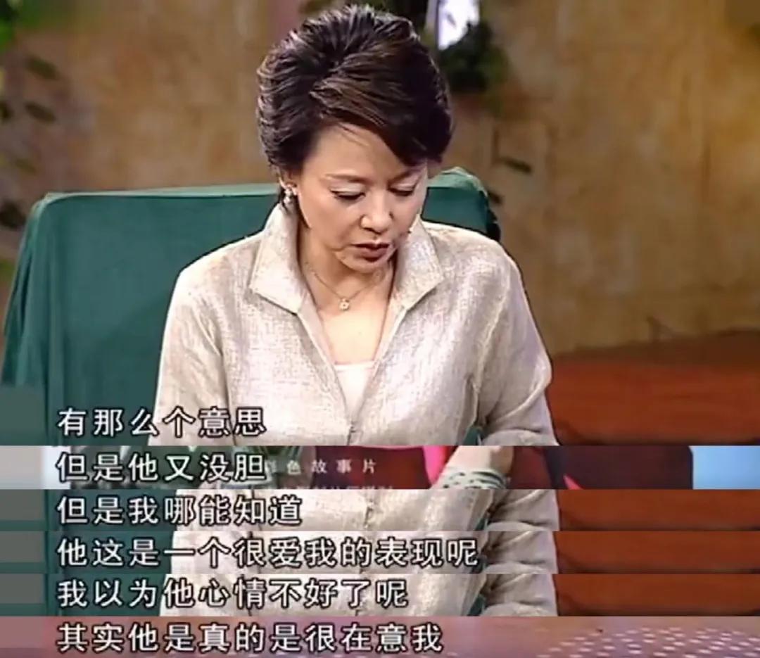 張瑜